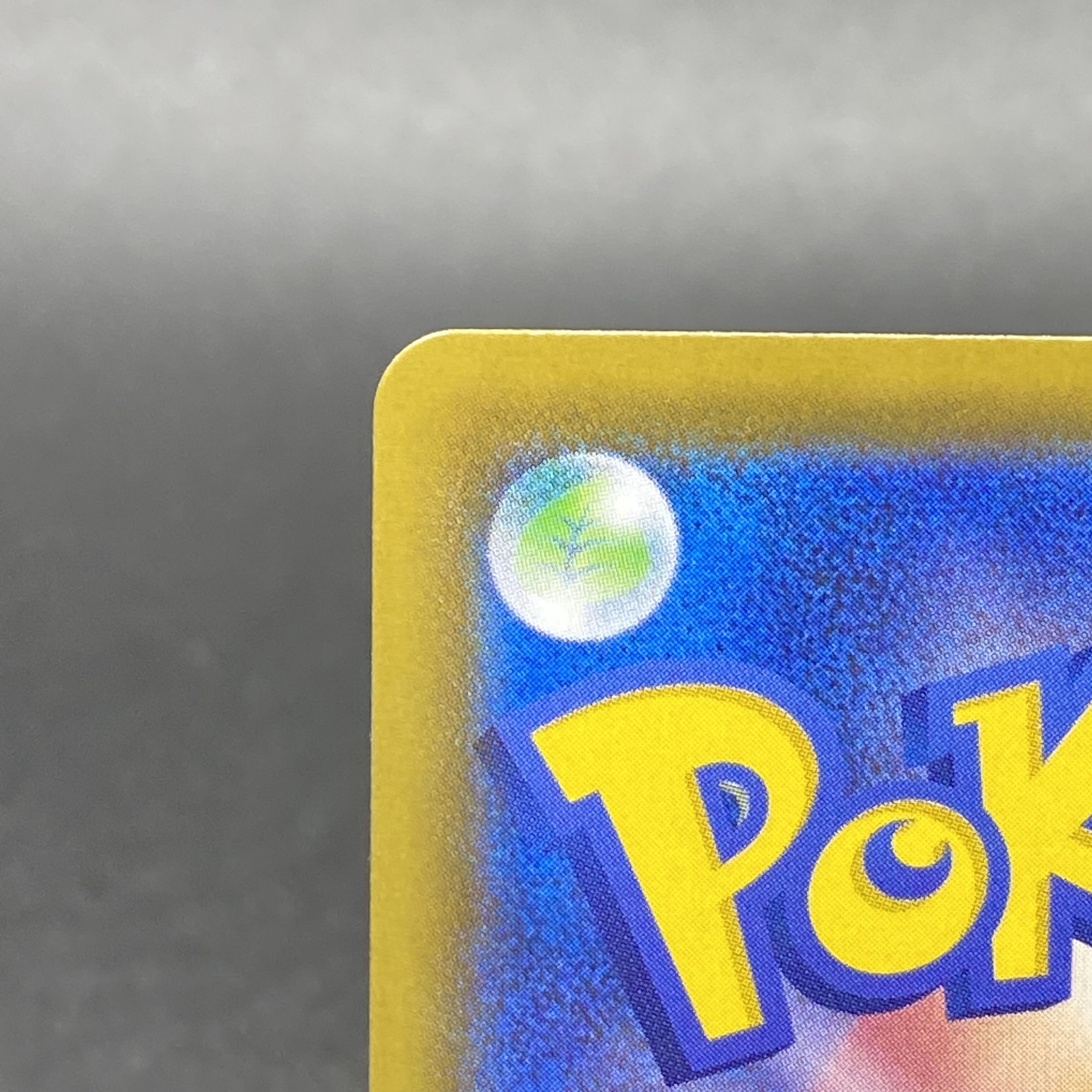 SylveonVMAX HR SA 093/069