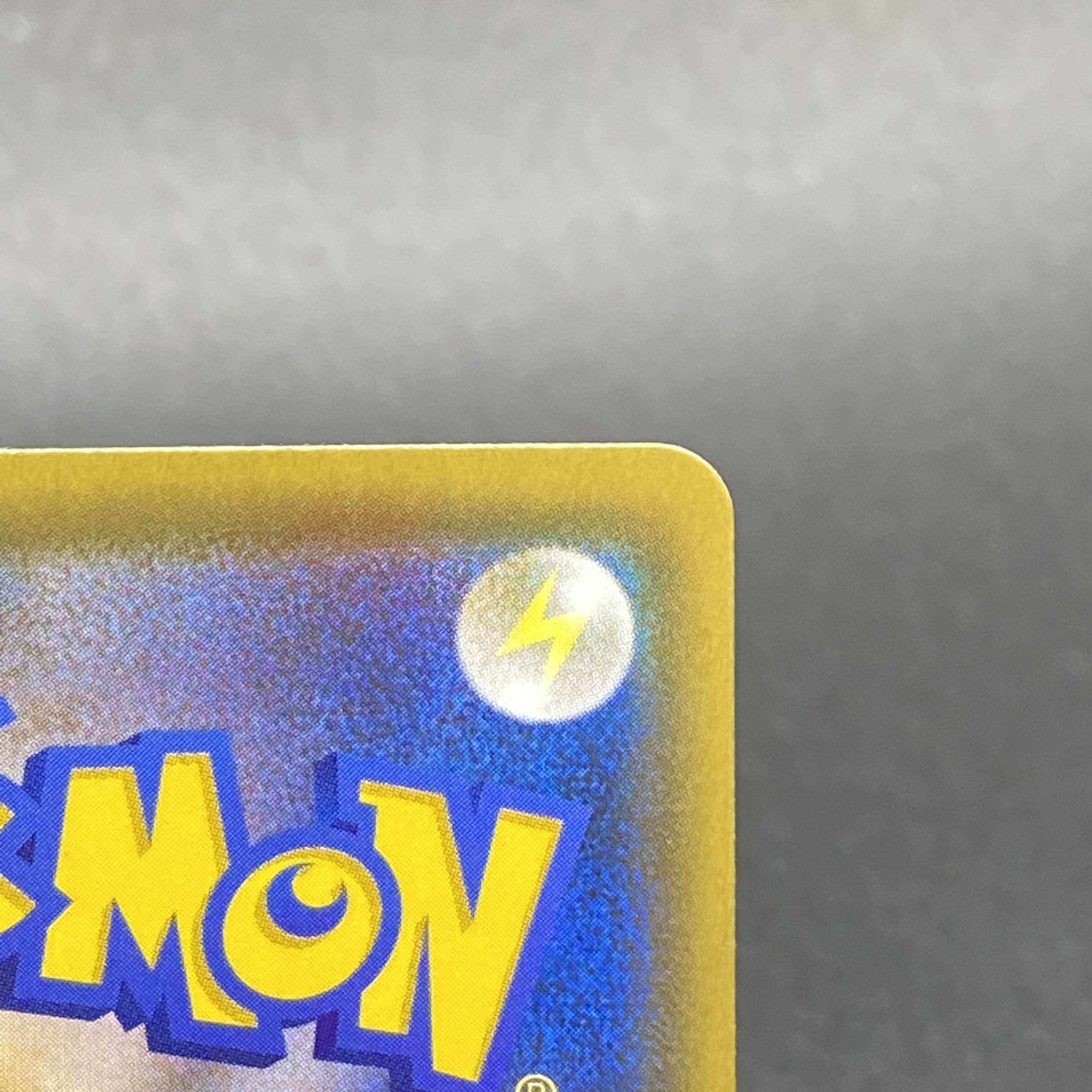 Acerola Ekuba Acerola PROMO 395/SM-P