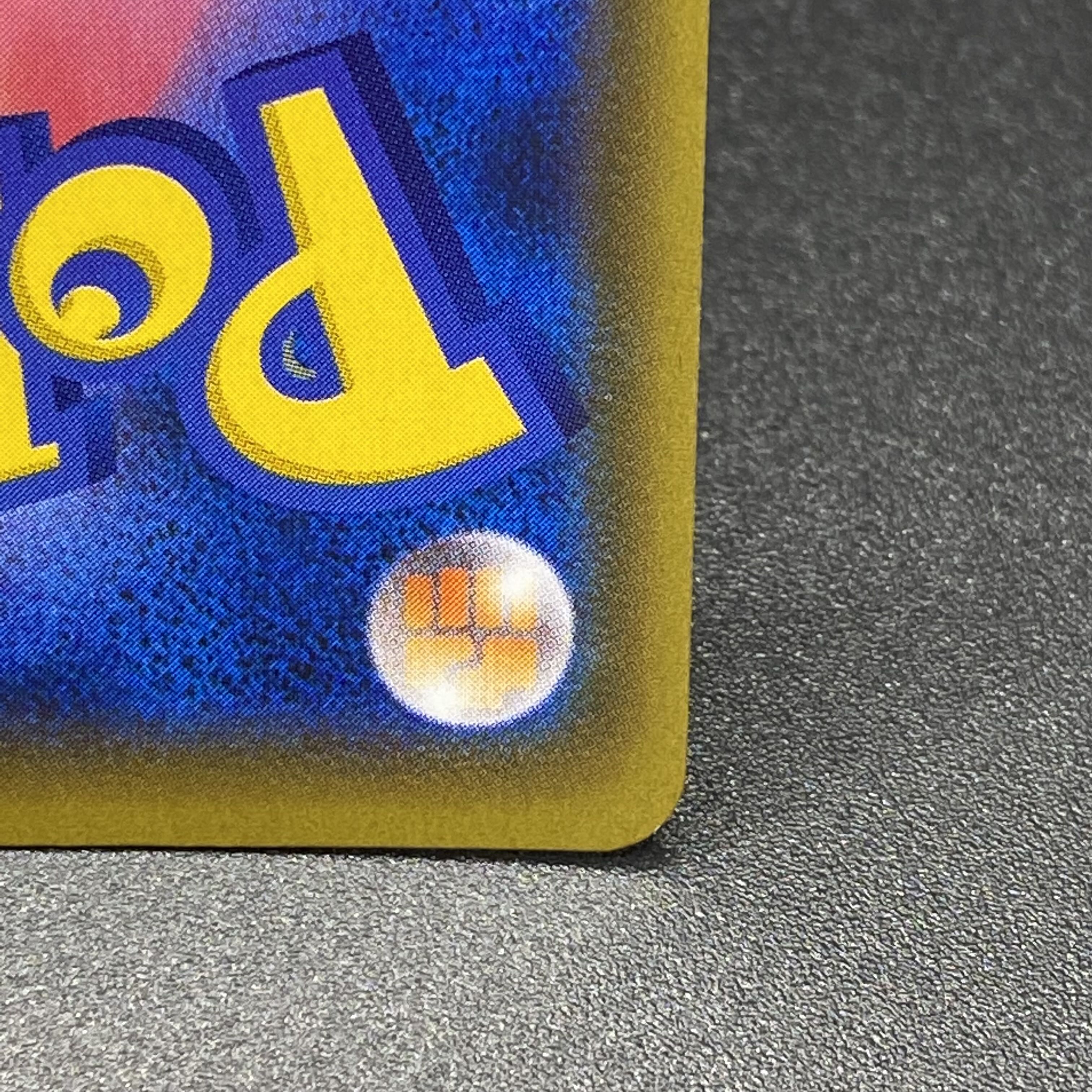 Acerola Ekuba Acerola PROMO 395/SM-P