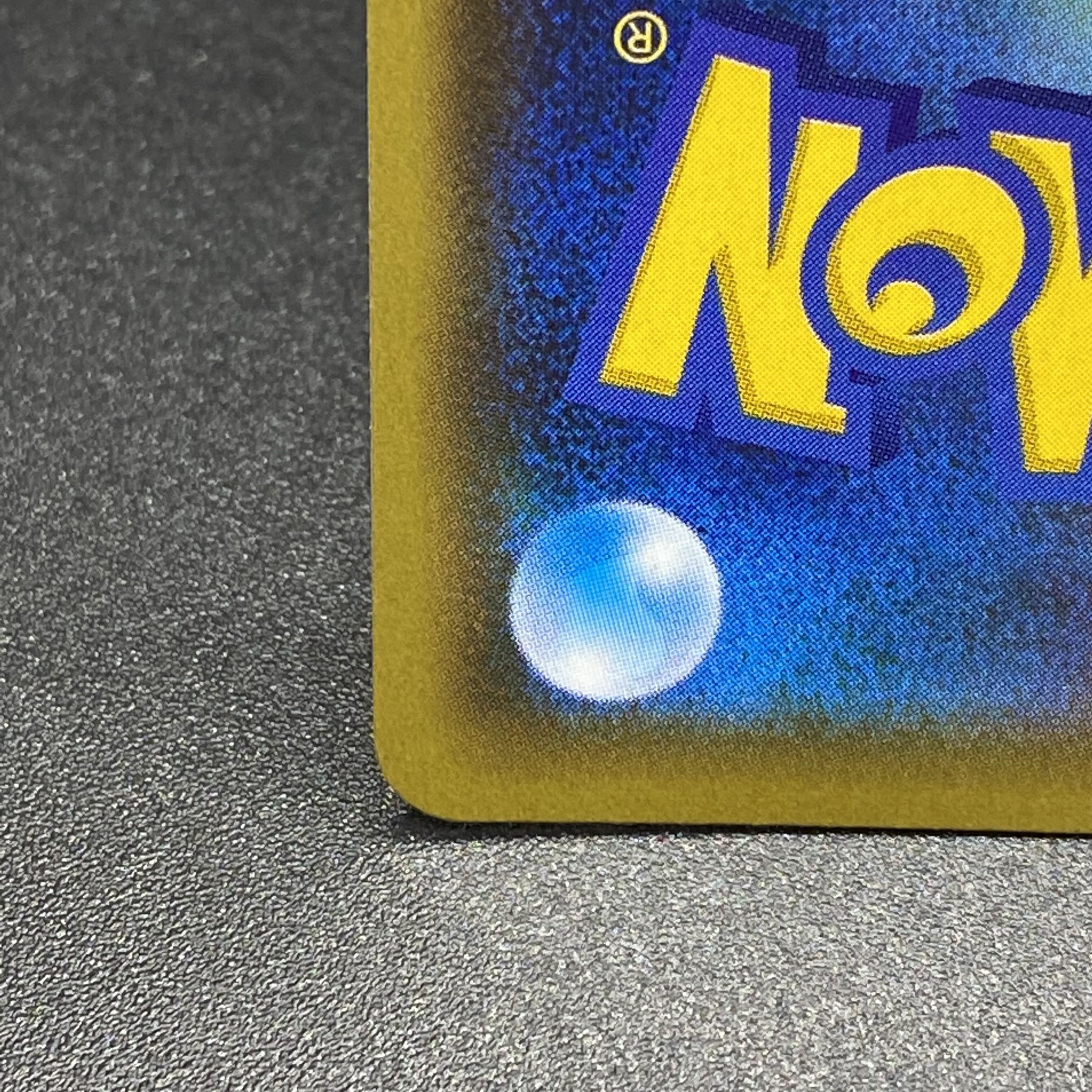 Acerola Ekuba Acerola PROMO 395/SM-P