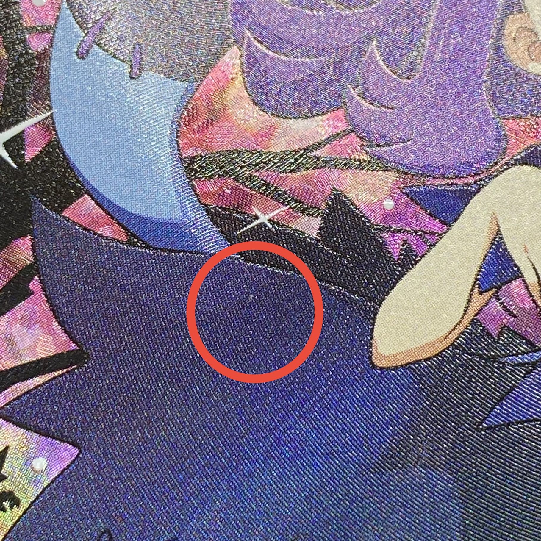 Acerola Ekuba Acerola PROMO 395/SM-P