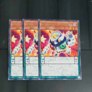 Performapal Odd-Eyes Synchron rare JP004✕3 [Mokurindo