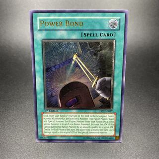 パワーボンド/POWER BOND 旧アジア レリーフ CRV-AE037