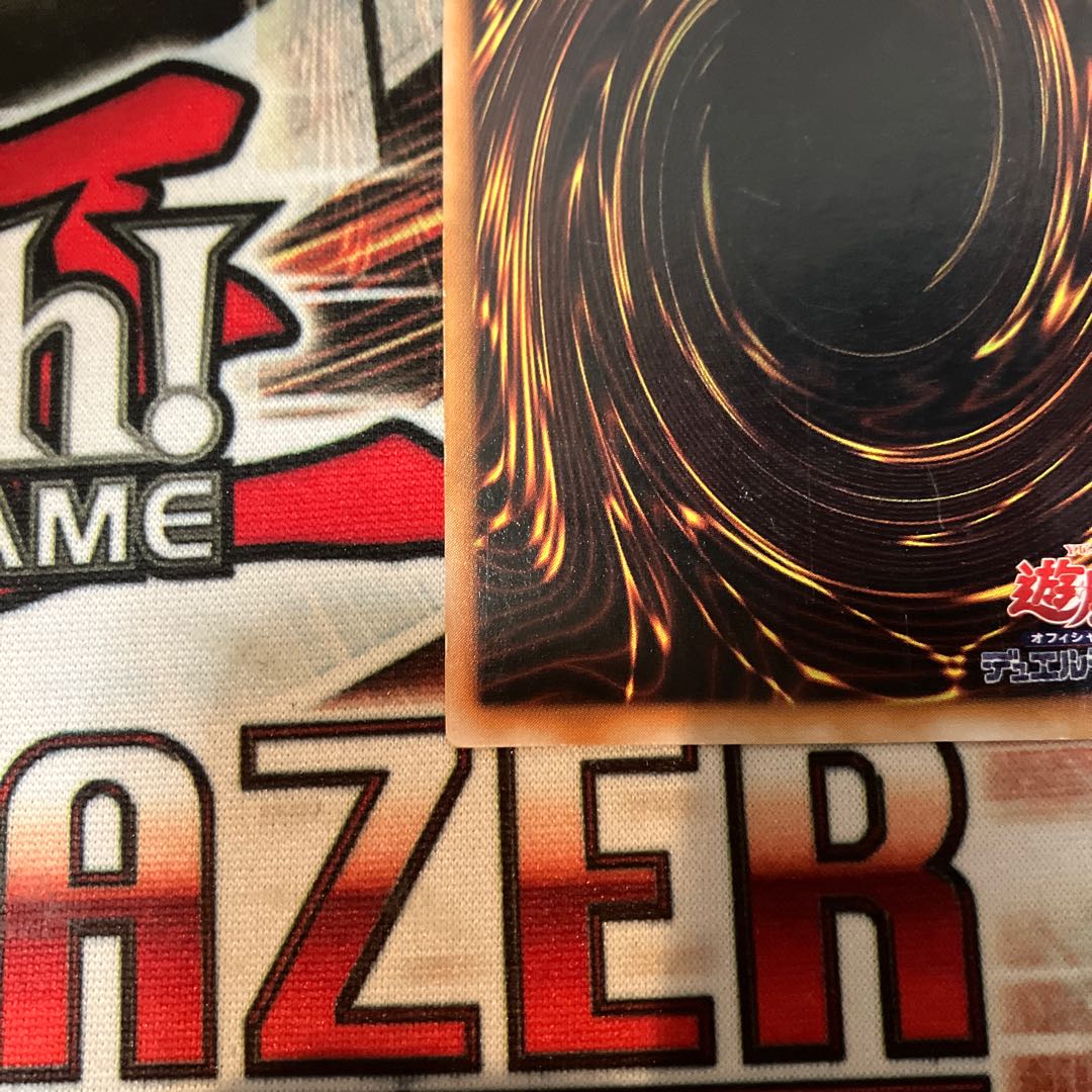 Android - Psycho Shocker Secret Rare, 2nd period, 1 copy, Special Price