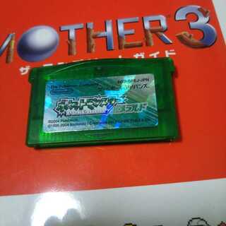 ポケットモンスター ポケモン エメラルド