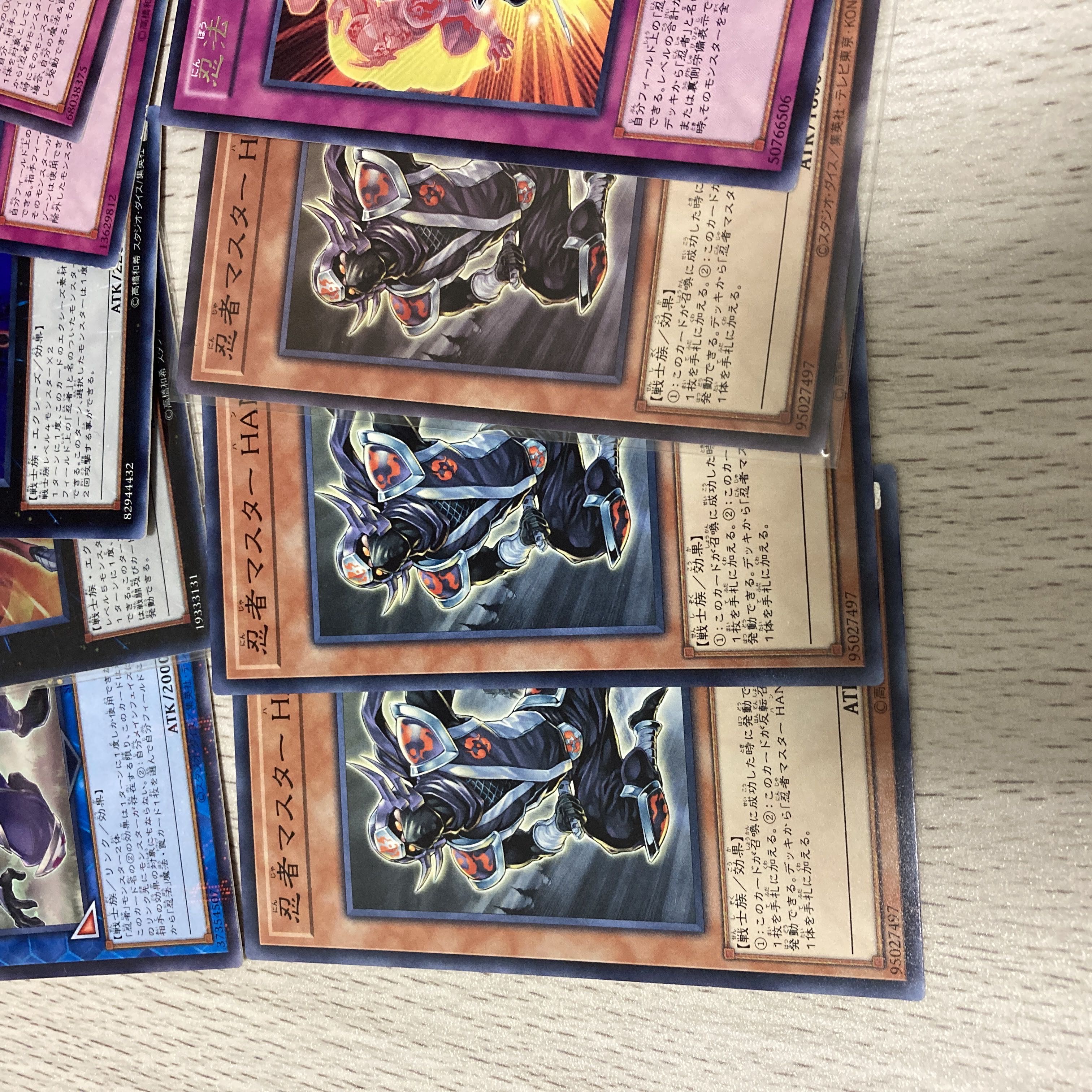 Yu-Gi-Oh Ninja Master HANZO Set
