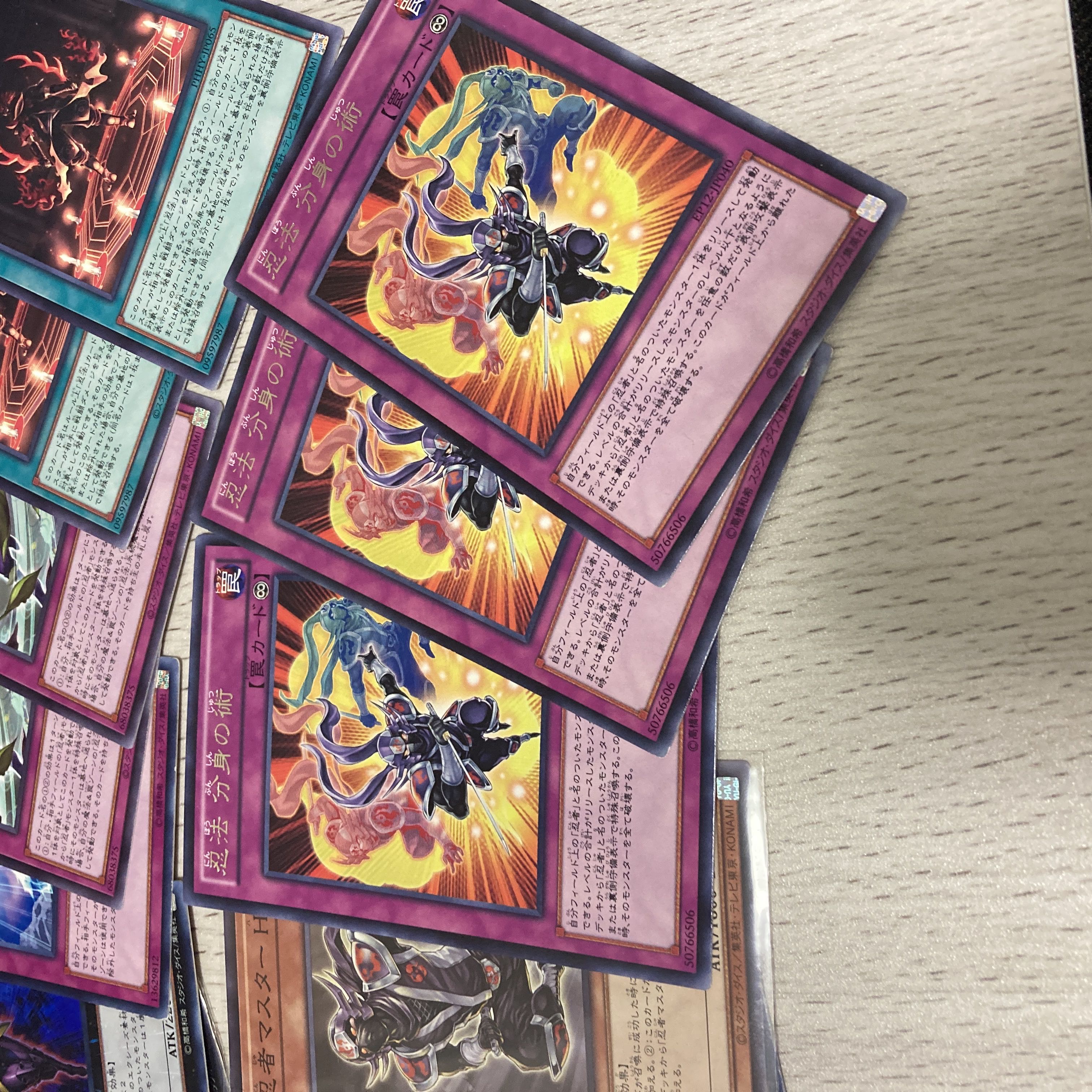 Yu-Gi-Oh Ninja Master HANZO Set