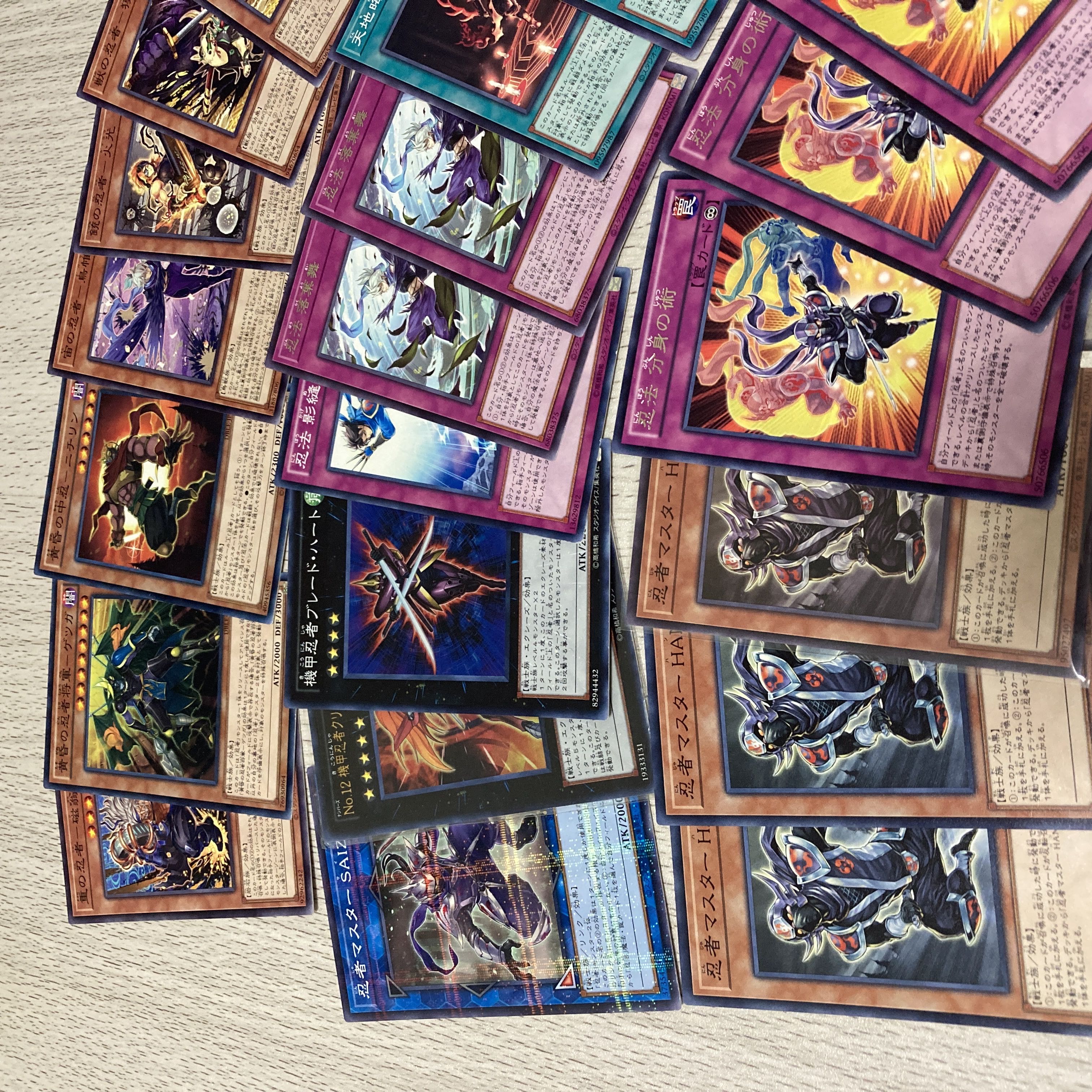 Yu-Gi-Oh Ninja Master HANZO Set