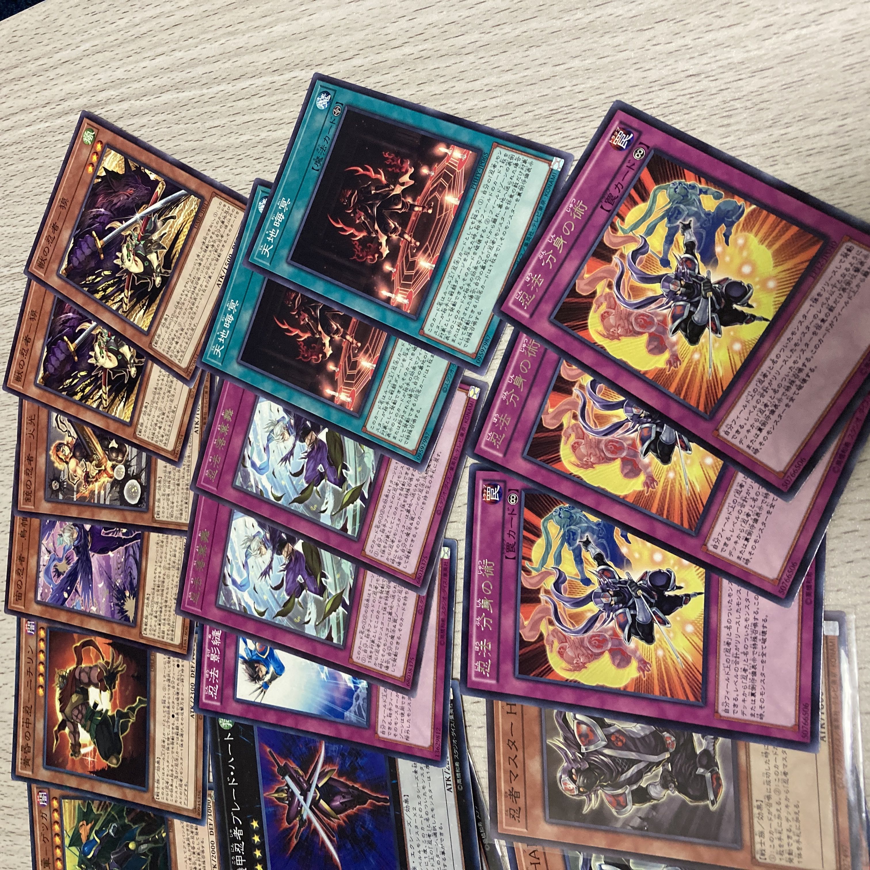 Yu-Gi-Oh Ninja Master HANZO Set