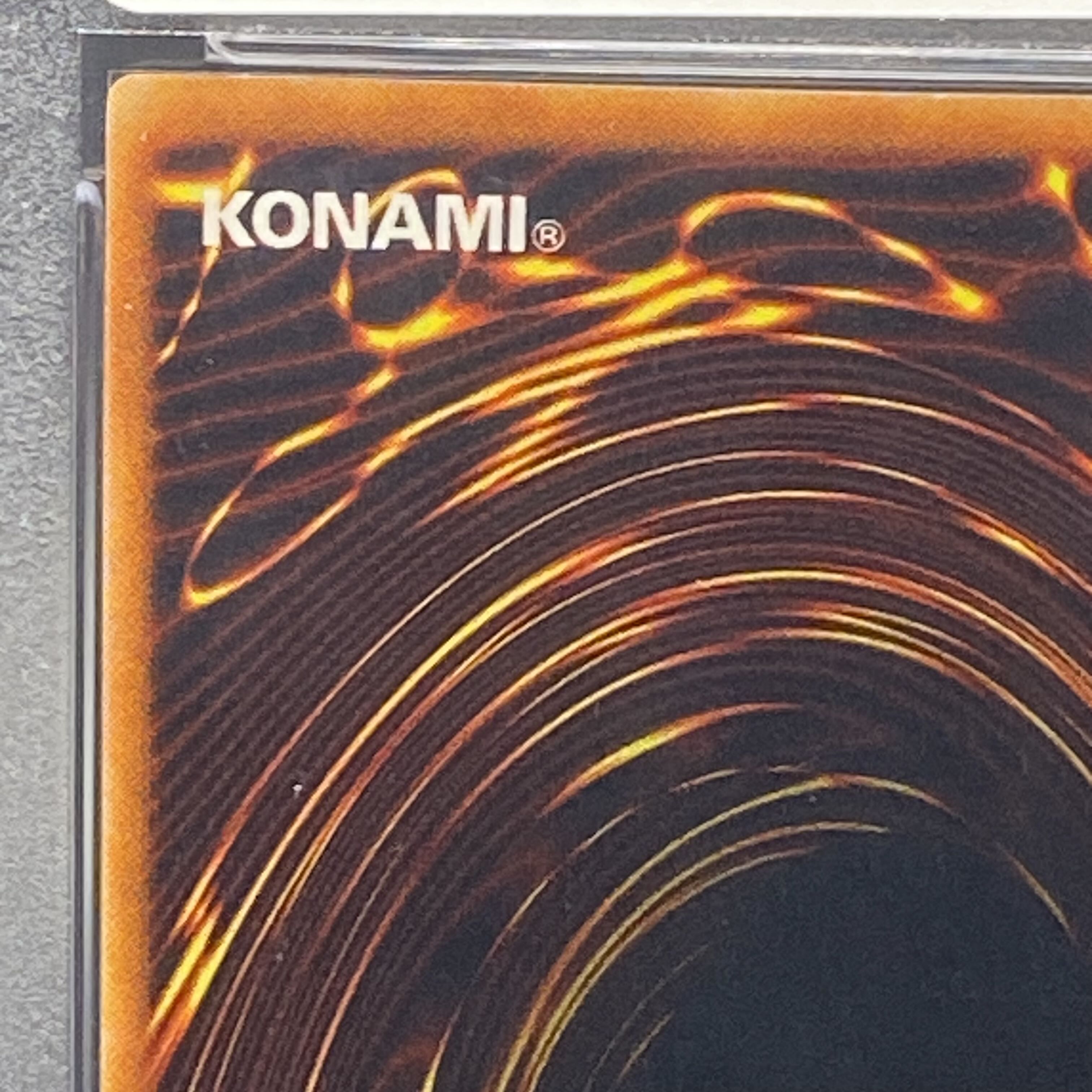 PSA9 青眼の白龍 初期　ウルトラ