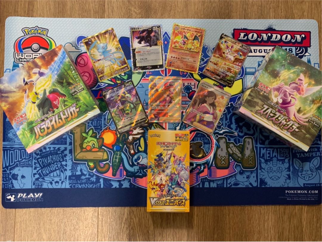 For purchase of 50 units of low-cost Oripa 1枚