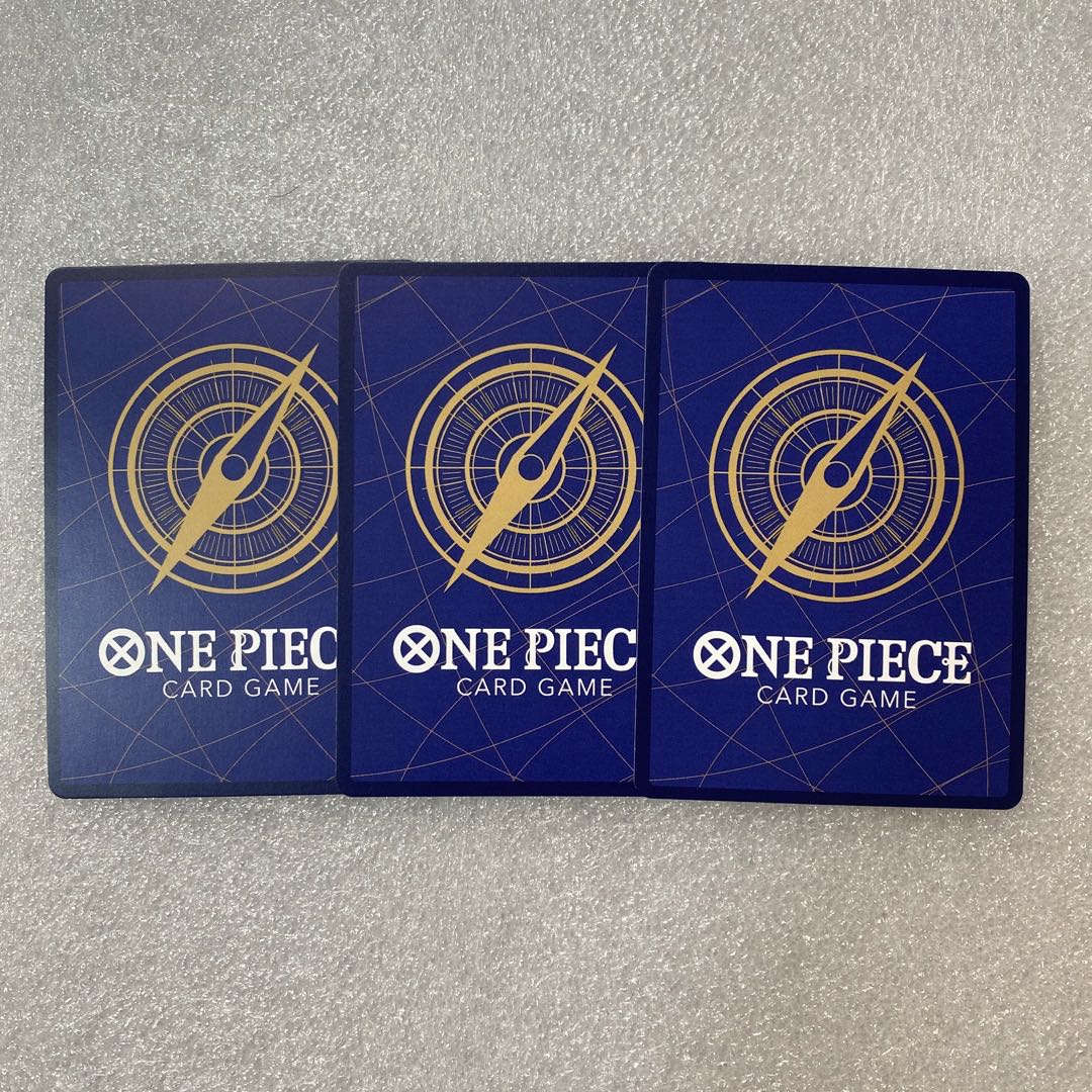 Atmos 3 sheets Common