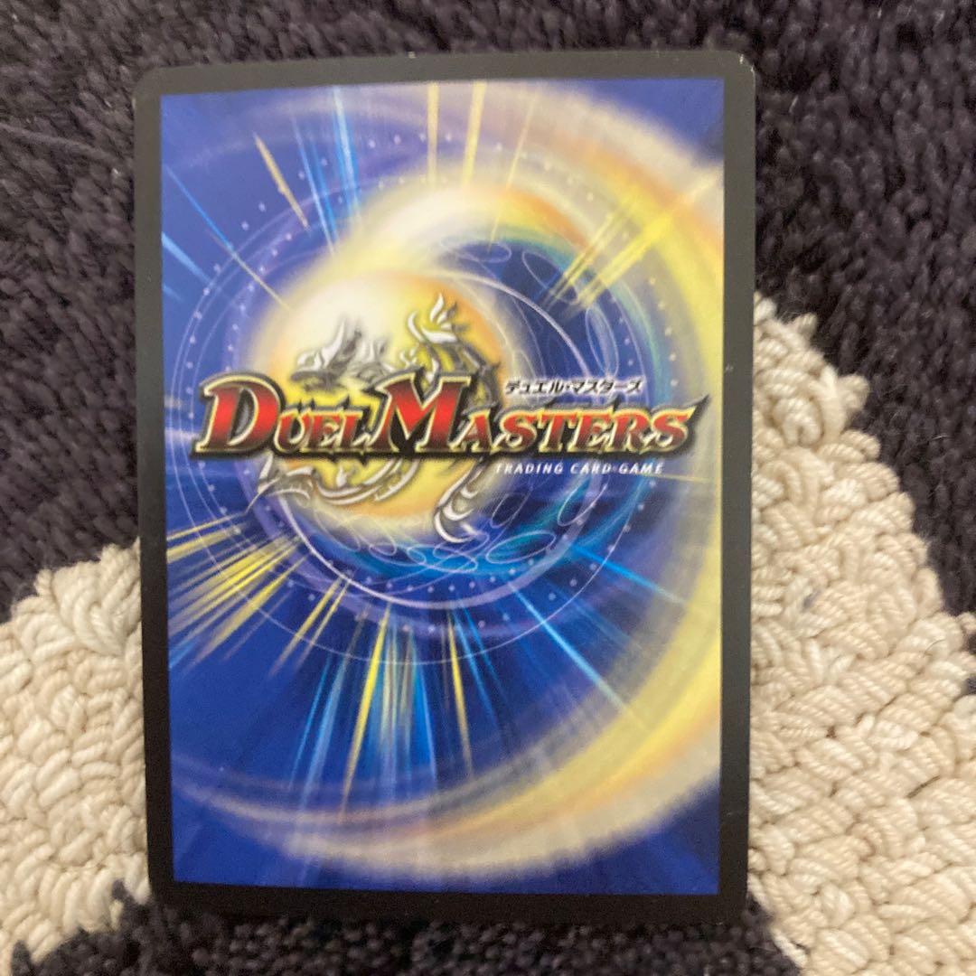 [with parts] Juban Ryu Aubie Rosa Car Par100 SR S7/S8