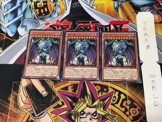 Yubel DE02 2 rare, set of 3 Tera.