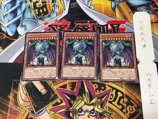 Yubel DE02 3 Rare Set of 3 Tera