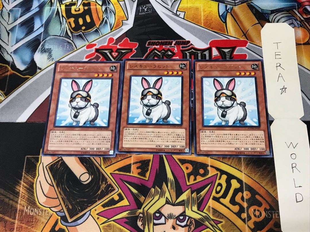 Rescue Rabbit PHSW 1 rare, set of 3 Tera.