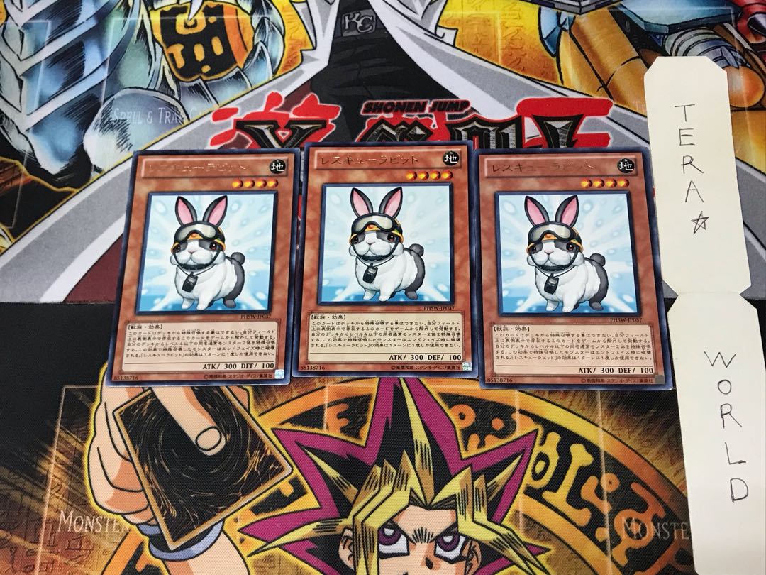 Rescue Rabbit PHSW 2 rare, set of 3 Tera.