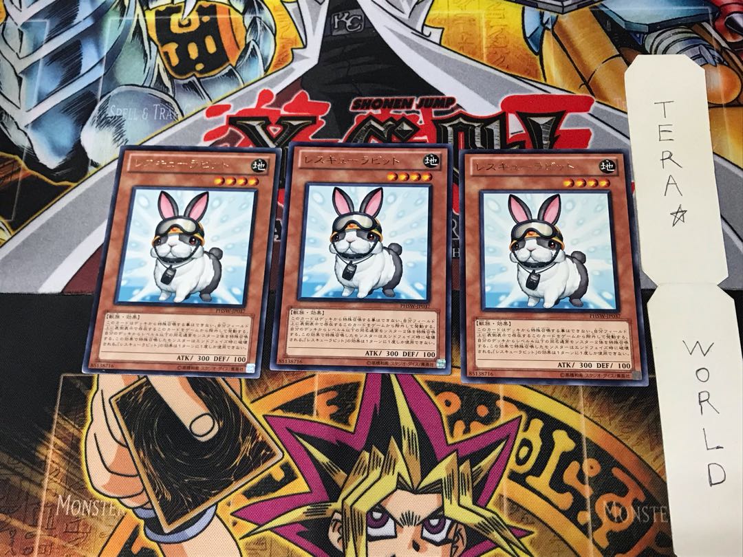 Rescue Rabbit PHSW 4 rare, set of 3 Tera.