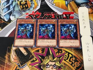 阿修羅 BE02 1 レア 3枚セット てら