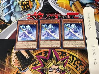 Shiranui Spectralsword Shade SAST 1 Rare Set of 3 Tera.