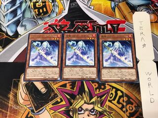 Shiranui Spectralsword Shade SAST 4 Rare Set of 3 Tera