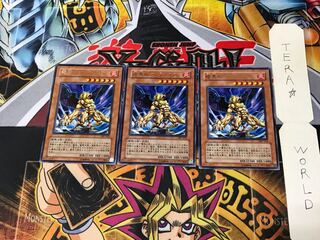 Manticore of Darkness 307 4 rare, set of 3 Tera.