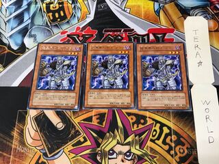 暗黒界の狩人 ブラヴ EEN 4 レア 3枚セット てら