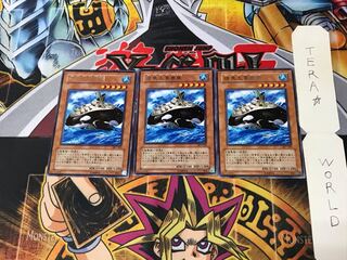 Orca Mega-Fortress of Darkness 307 2 rare, set of 3 Tera.