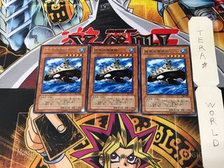 Orca Mega-Fortress of Darkness 307 3 rare, set of 3 Tera.