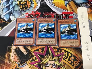 Orca Mega-Fortress of Darkness EE2 3 Rare Set of 3 Tera