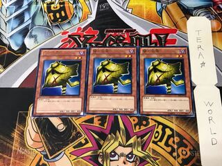 Mask of Darkness BE01 2 rare, set of 3 Tera.