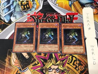 Shadowslayer FET 3 rare, set of 3 Tera.