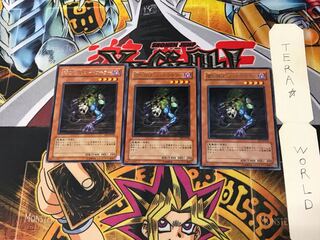 Shadowslayer FET 4 Rare Set of 3 Tera.