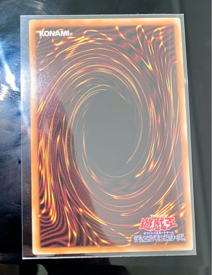 Cartesia, the Brilliant Saint Secret Rare