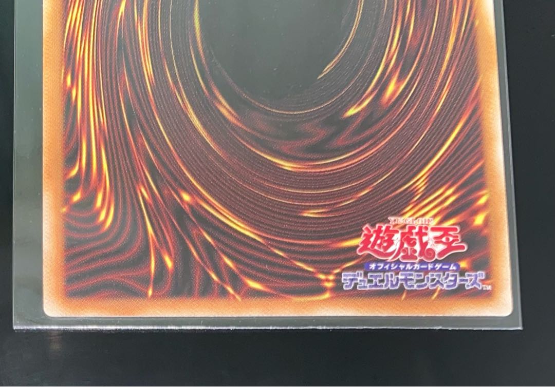 Cartesia, the Brilliant Saint Secret Rare