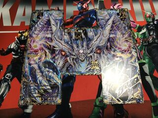 滅亡の起源　零無　零龍