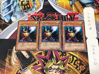 一撃必殺侍 EE3 1 レア 3枚セット てら