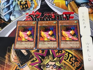 Sasuke Samurai BE2 4 Rare, set of 3 Tera.