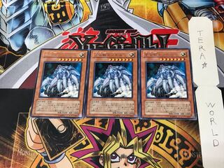 Cosmic Horror Gangi'el POTD 5 rare, set of 3 Tera.