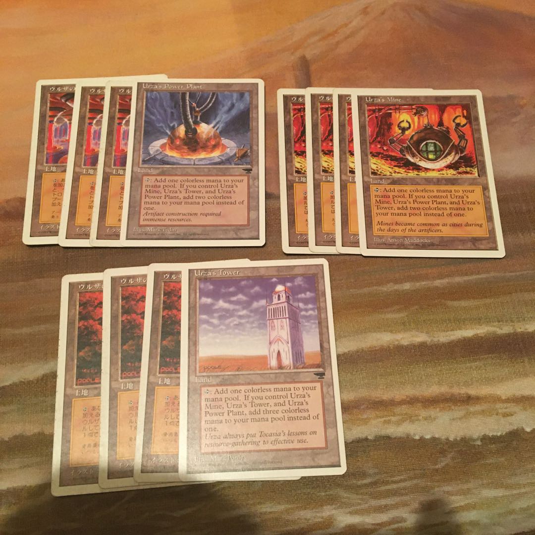 ウルザの塔、ウルザの魔力炉、ウルザの鉱山、各4枚セット 12枚セット