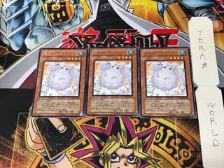 雲魔物-キロスタス GLAS 1 レア 3枚セット てら