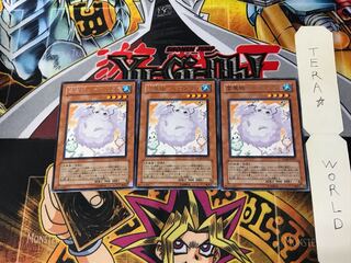 雲魔物-キロスタス GLAS 3 レア 3枚セット てら