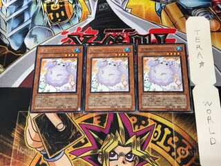 雲魔物-キロスタス GLAS 4 レア 3枚セット てら