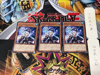 影霊衣の巫女 エリアル MACR 3 レア 3枚セット てら