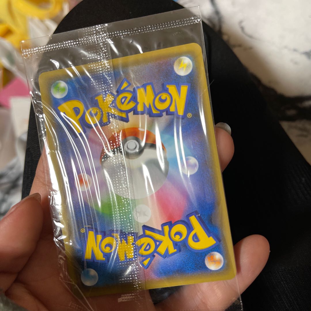 Pikachu Collaboration Card