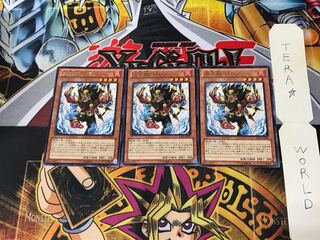 Fire King Avatar Barong SD24 1 rare set of 3 tera