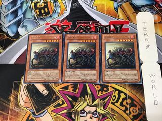 Infernal Incinerator DP2 1 rare, set of 3 Tera.