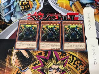 黄昏の忍者将軍-ゲツガ BOSH 1 レア 3枚セット てら