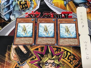 Treeborn Frog SOI 1 Rare Set of 3 Tera.