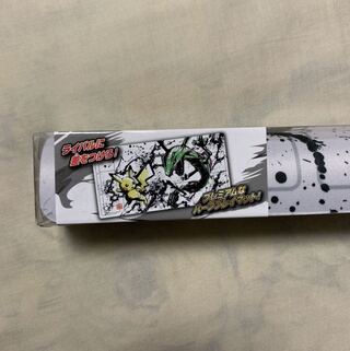 墨絵列伝 ピカチュウ&レックウザ プレイマット ポケモンカード プレイマット 墨絵列伝 ピカチュウ レックウザ